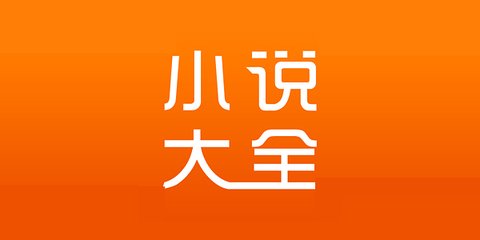 kaiyun体育app手机下载